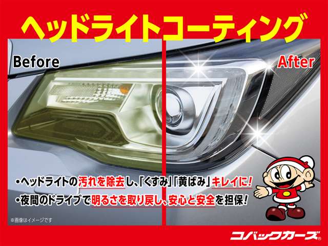 2008 Nissan Murano – thumbnail 41