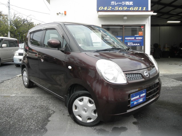 2007 Nissan Moco
