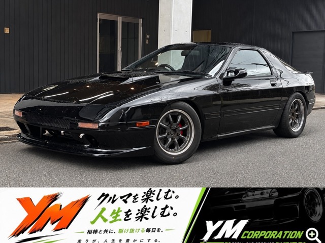 1991 Mazda Savanna RX-7