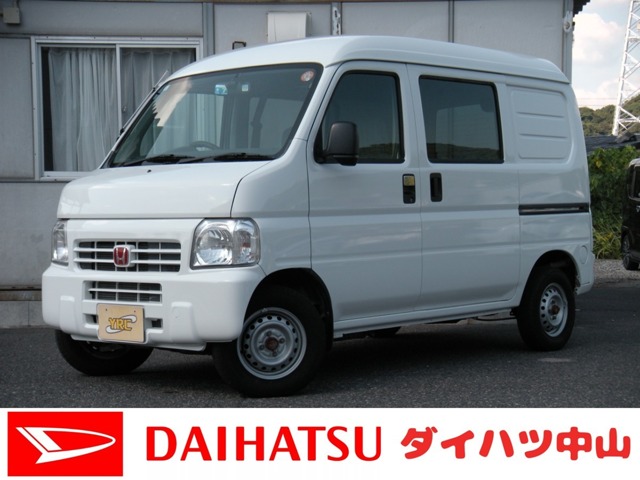 2008 Honda Acty Van