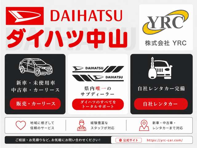 2008 Honda Acty Van – thumbnail 2