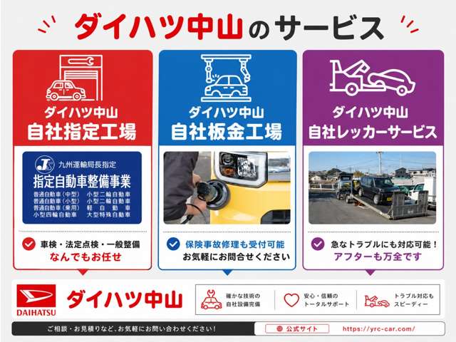 2008 Honda Acty Van – thumbnail 4
