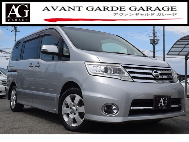 2008 Nissan Serena