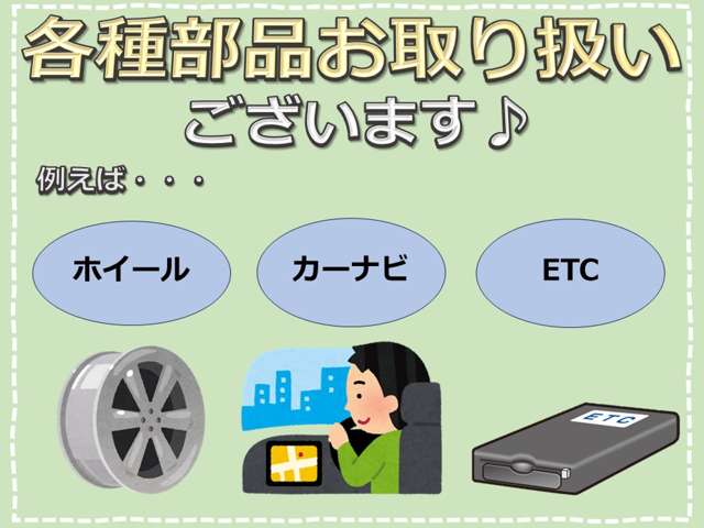 2011 Suzuki MR Wagon – thumbnail 3