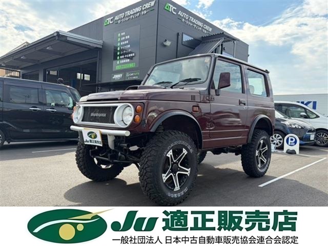 1996 Suzuki Jimny