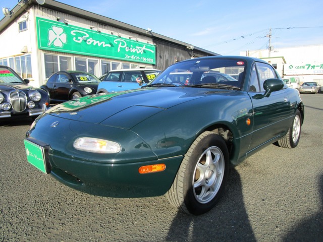 1997 Mazda Roadster