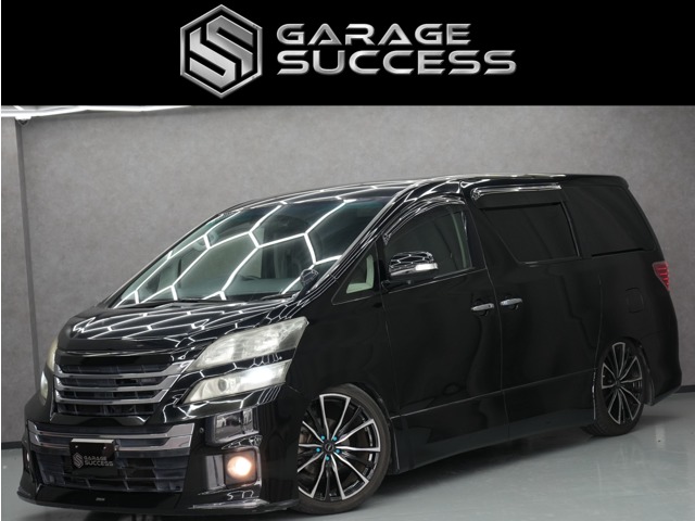 2011 Toyota Vellfire