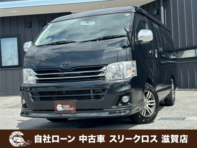 2010 Toyota Hiace