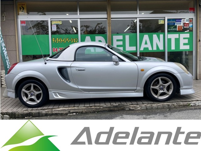 2002 Toyota MR-S