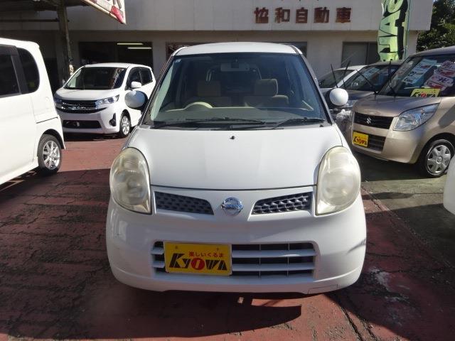 2007 Nissan Moco – thumbnail 2