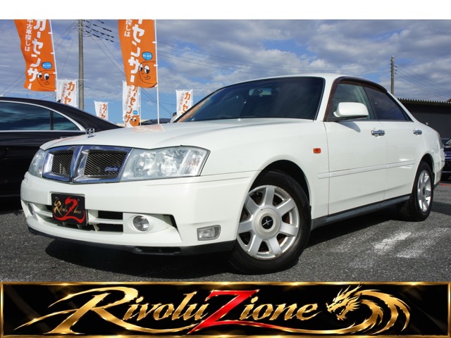 2000 Nissan Gloria