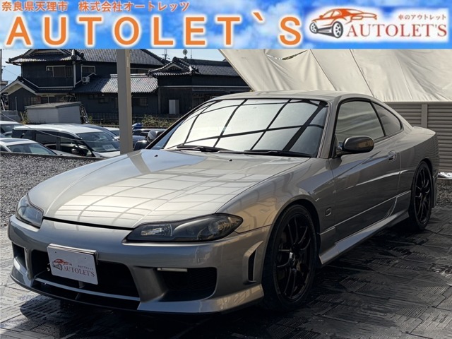 2000 Nissan Silvia