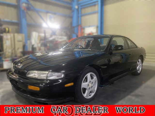 1993 Nissan Silvia