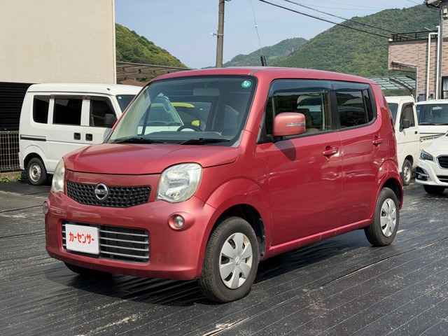 2011 Nissan Moco