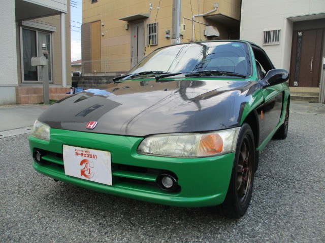 1995 Honda Beat