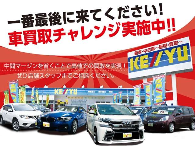 2011 Honda Stepwgn – thumbnail 4