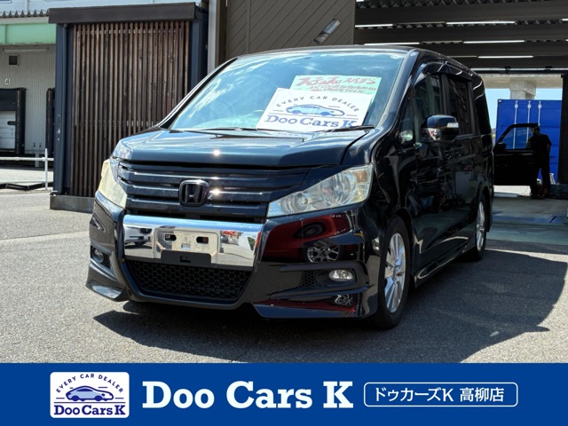 2010 Honda Stepwgn