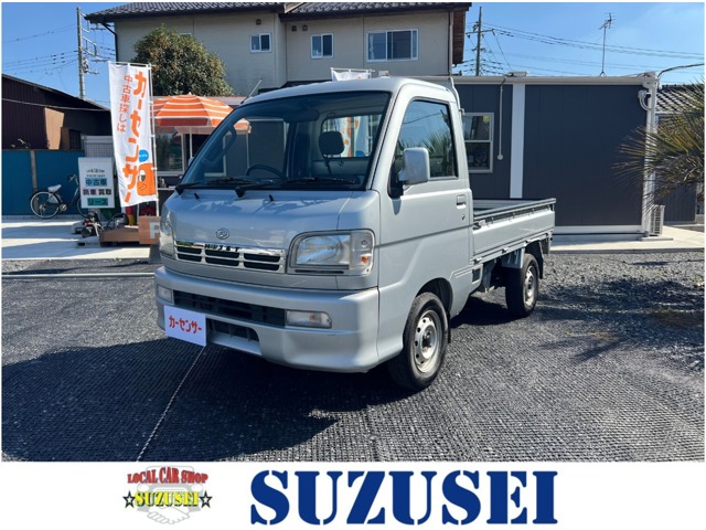2004 Daihatsu Hijet Truck