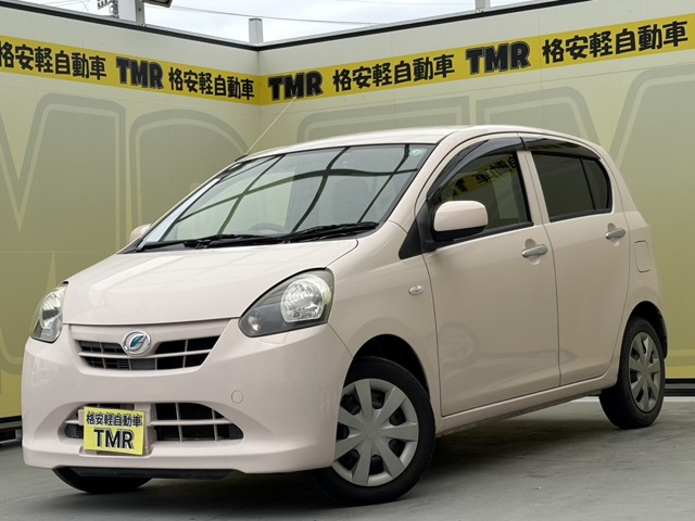 2011 Daihatsu Mira e:S