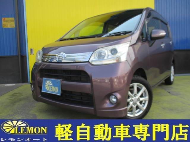 2011 Daihatsu Move