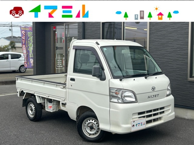 2010 Daihatsu Hijet Truck