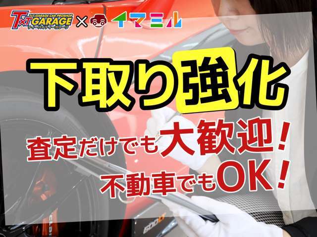 2010 Daihatsu Hijet Truck – thumbnail 4