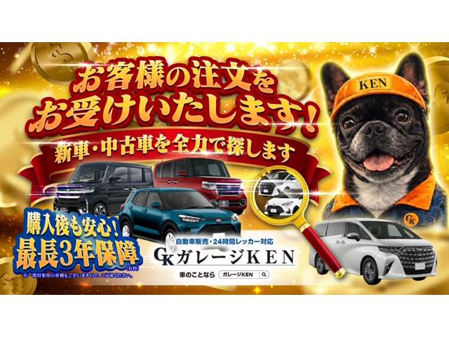 2010 Daihatsu Boon – thumbnail 2