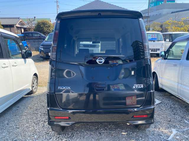 2010 Nissan Roox – thumbnail 3