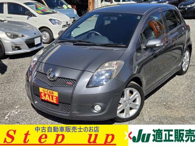 2007 Toyota Vitz