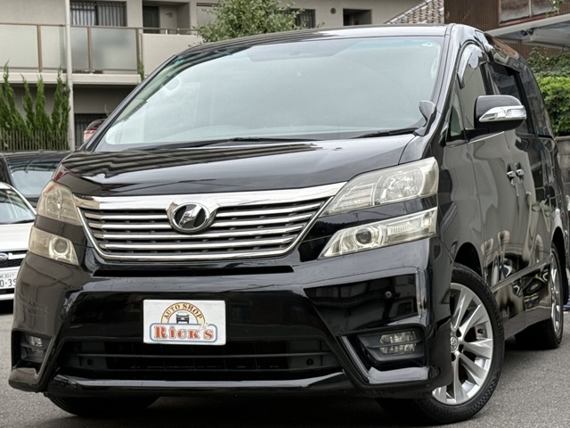 2010 Toyota Vellfire