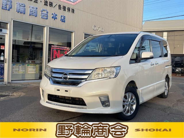 2011 Nissan Serena