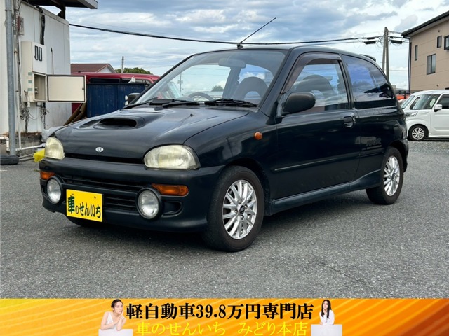 1994 Subaru Vivio