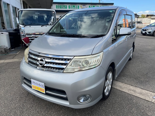 2009 Nissan Serena