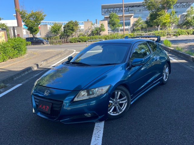 2010 Honda CR-Z