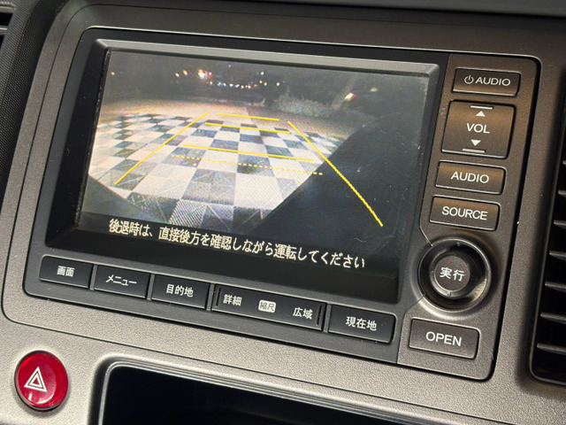 2008 Honda Crossroad – thumbnail 2