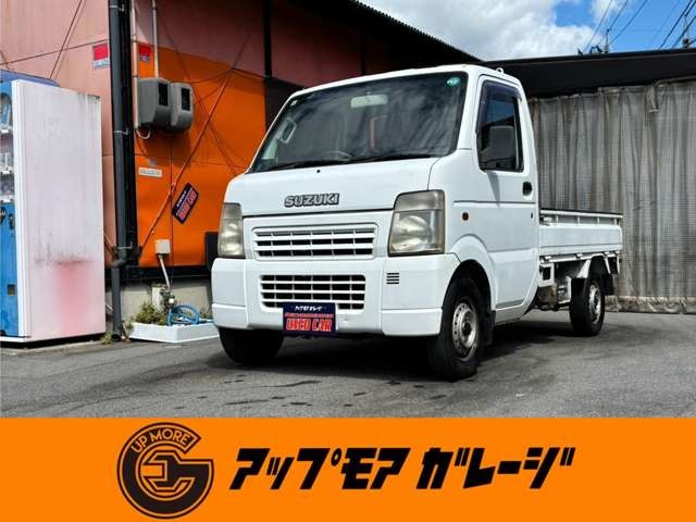 2004 Suzuki Carry