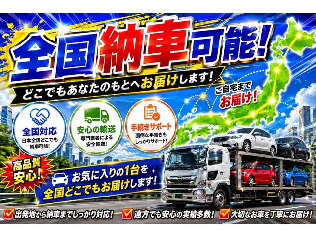 2007 Suzuki Jimny – thumbnail 4