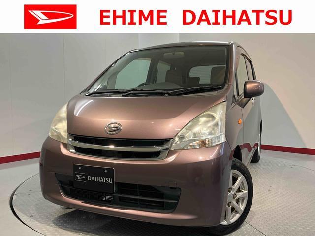 2011 Daihatsu Move