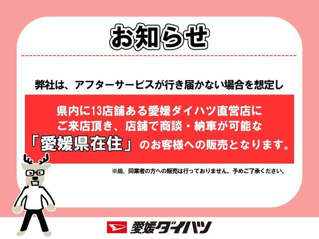 2011 Daihatsu Move – thumbnail 2
