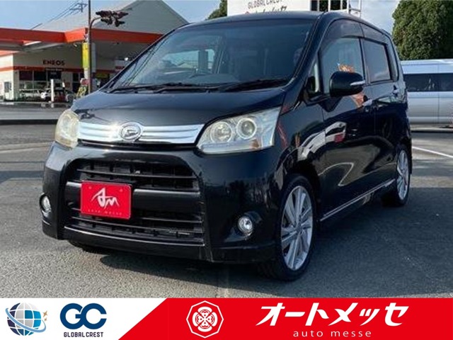 2011 Daihatsu Move