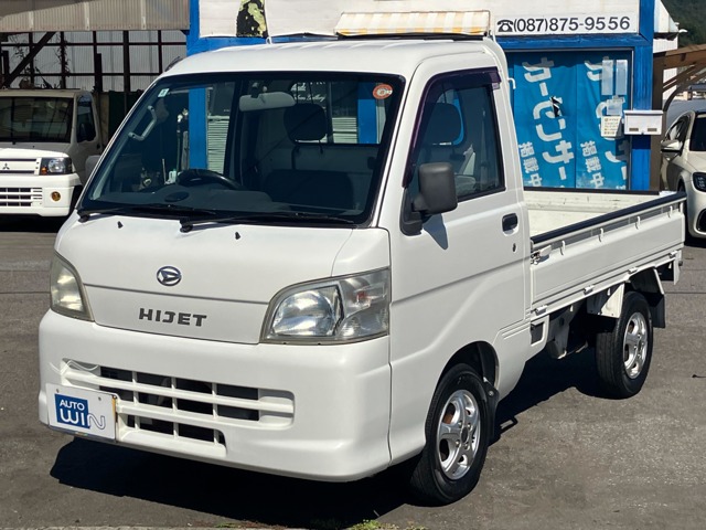 2007 Daihatsu Hijet Truck