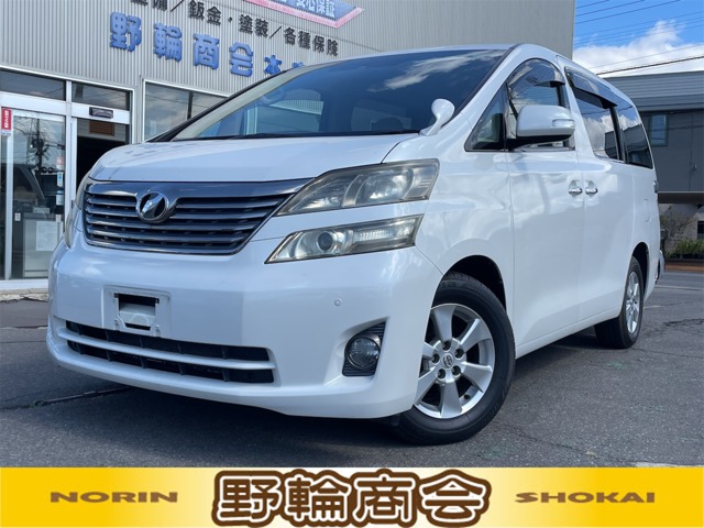 2009 Toyota Vellfire