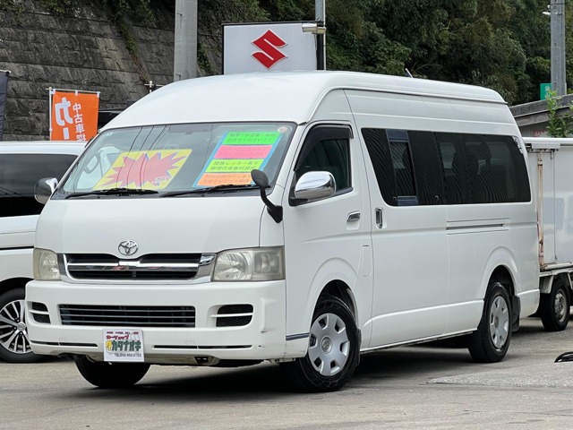 2006 Toyota Hiace