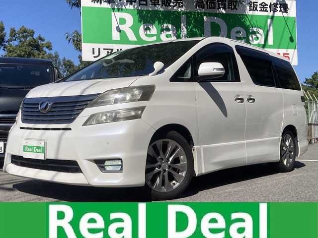 2010 Toyota Vellfire