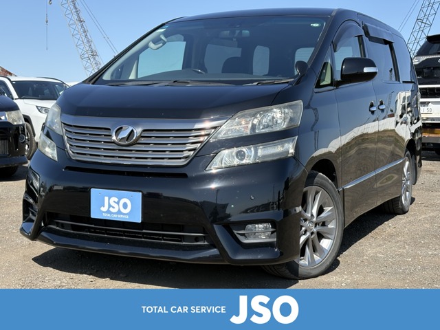 2011 Toyota Vellfire