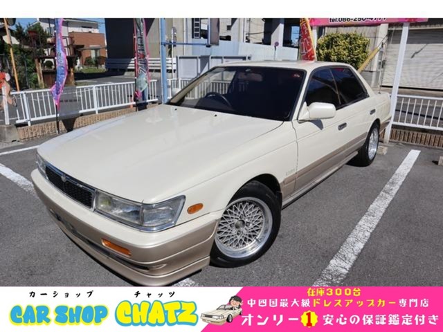 1990 Nissan Laurel
