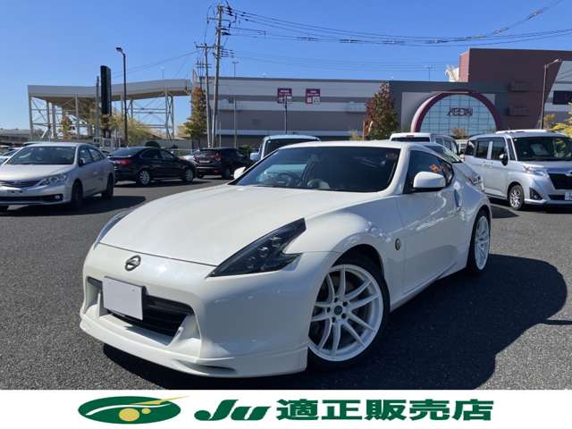 2009 Nissan Fairlady Z – thumbnail 2