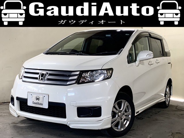 2011 Honda Freed Spike
