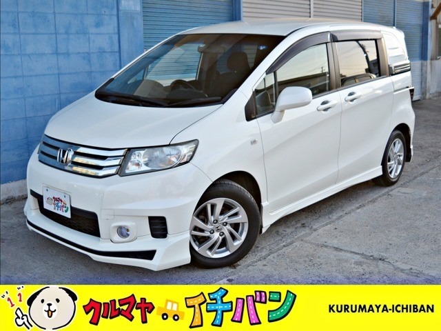 2011 Honda Freed Spike