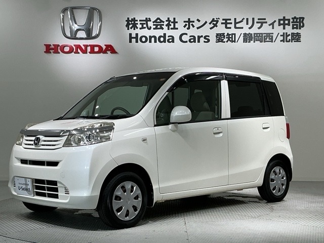 2011 Honda Life